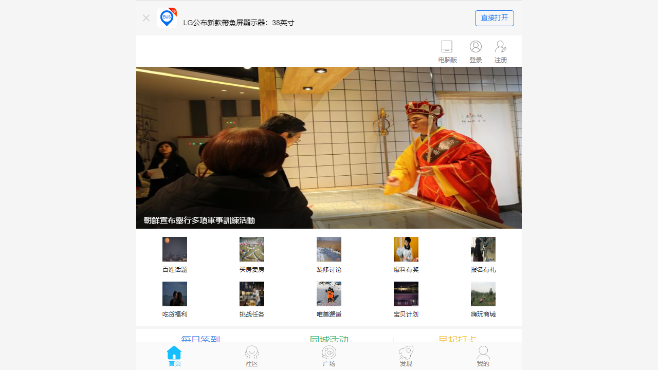 LILY英语官网