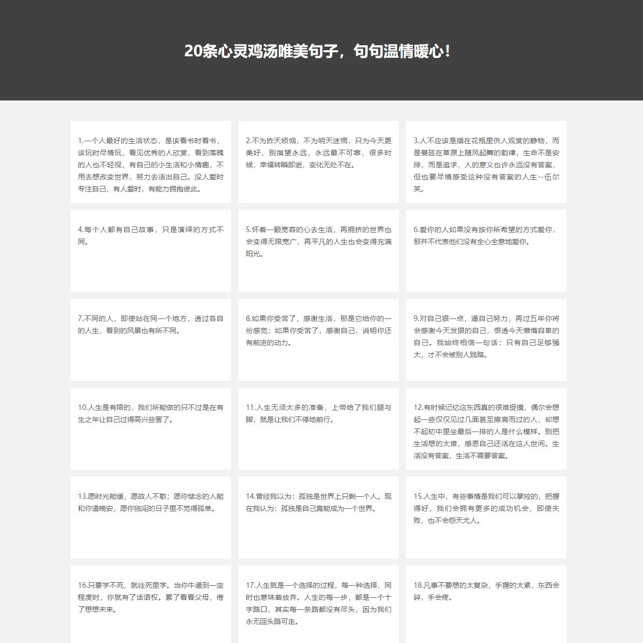 66街机游戏下载中心