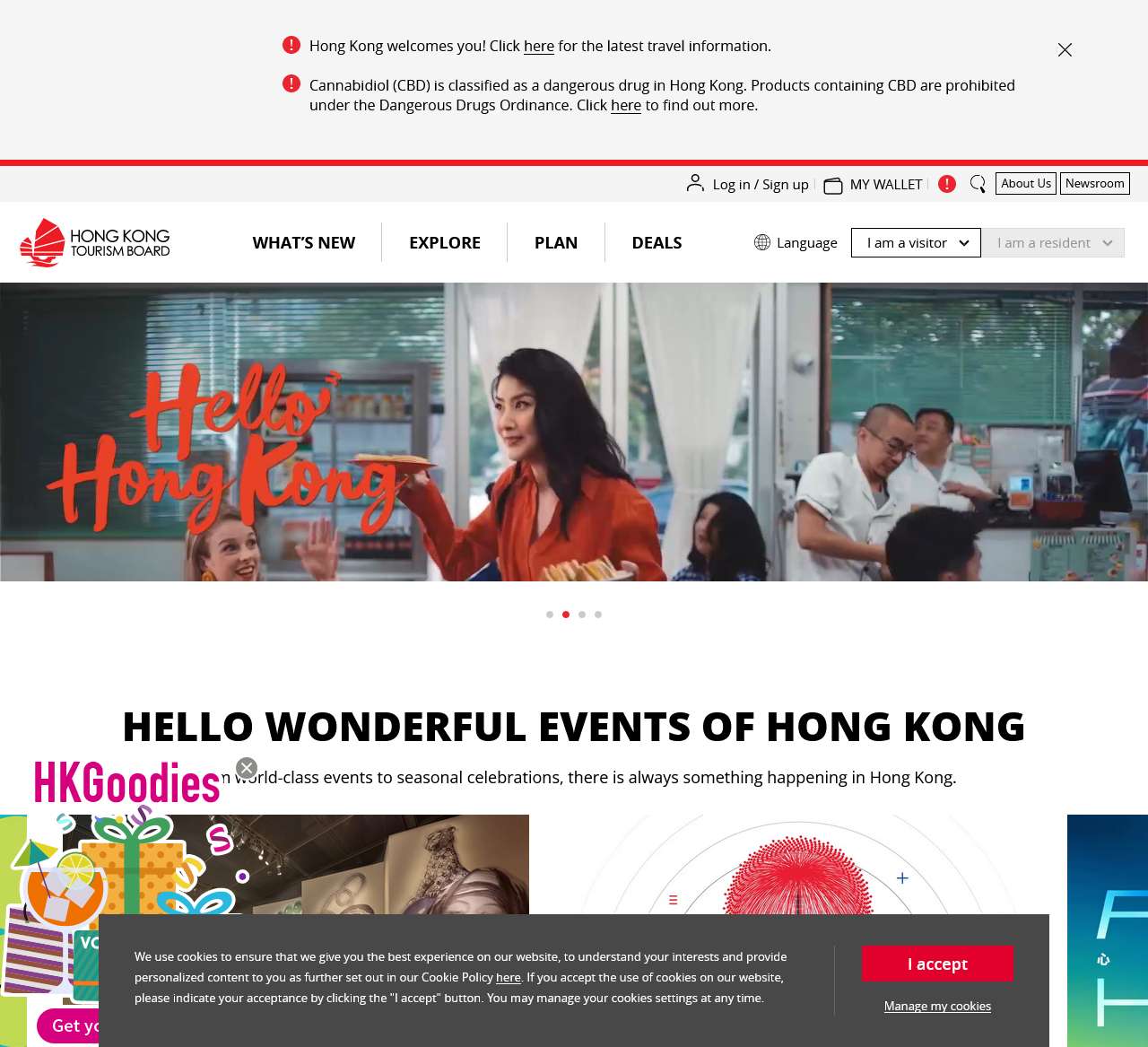 香港旅游发展局