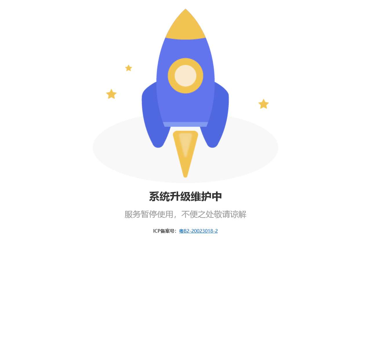 点办