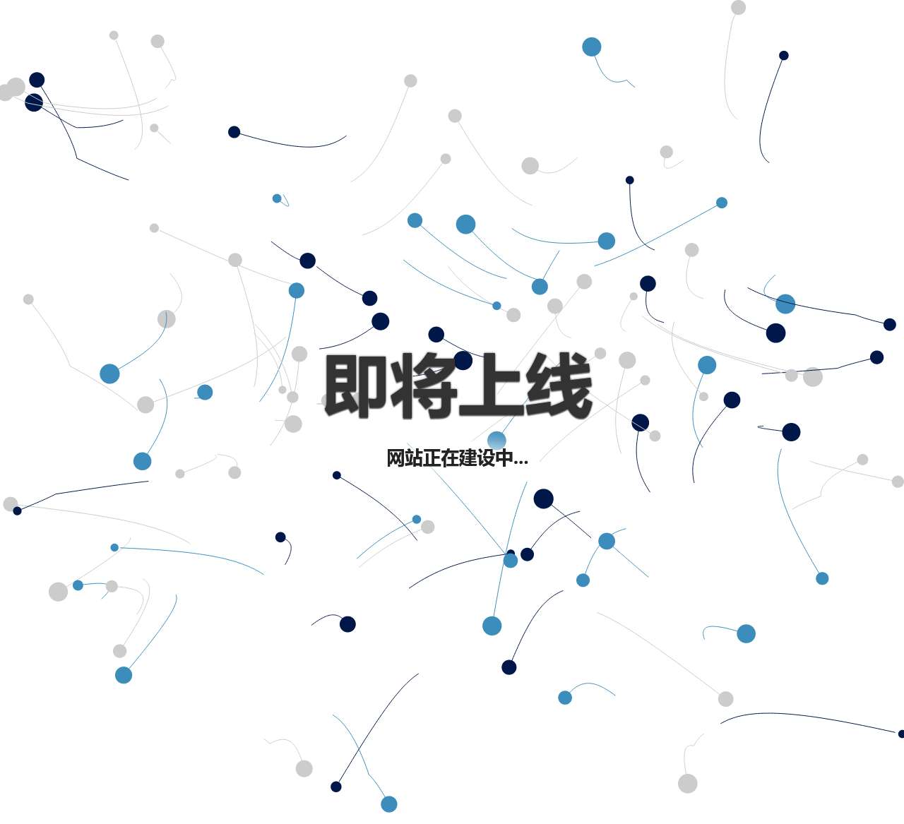中国168分类传媒网