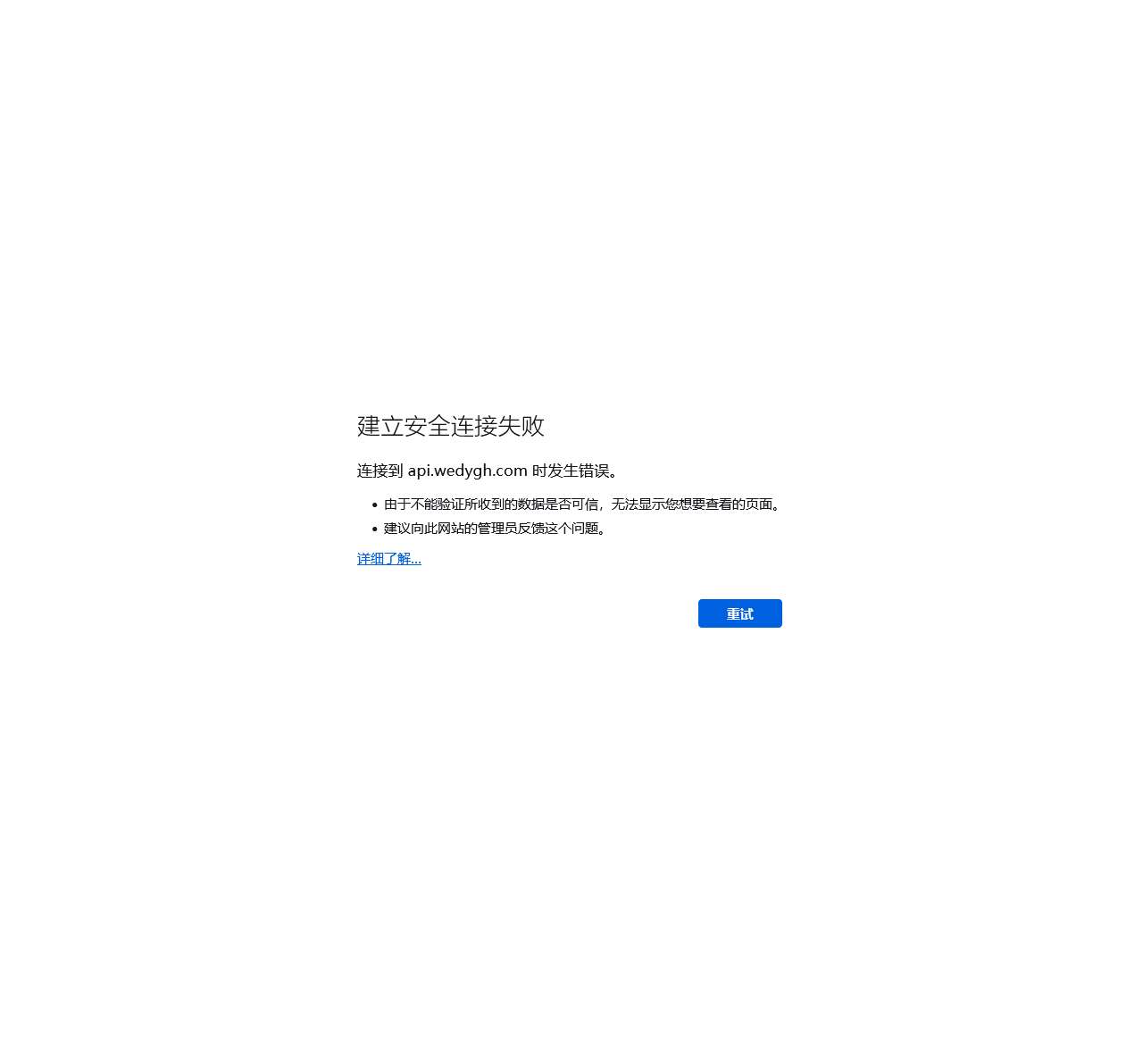 书荒啦文学网
