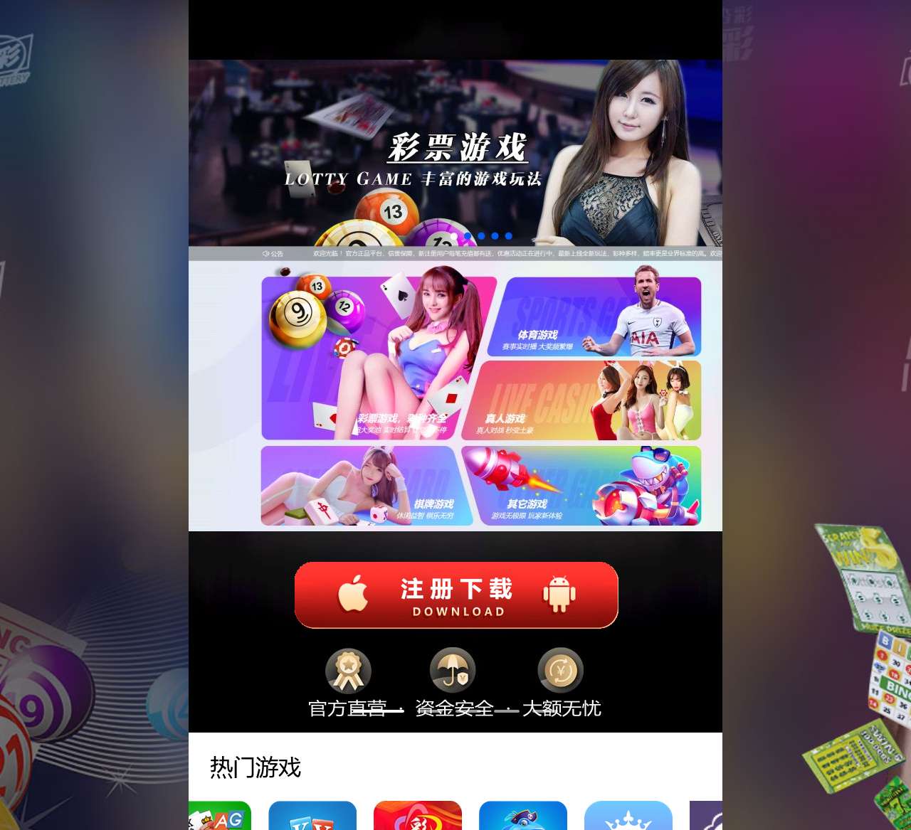 27军事网