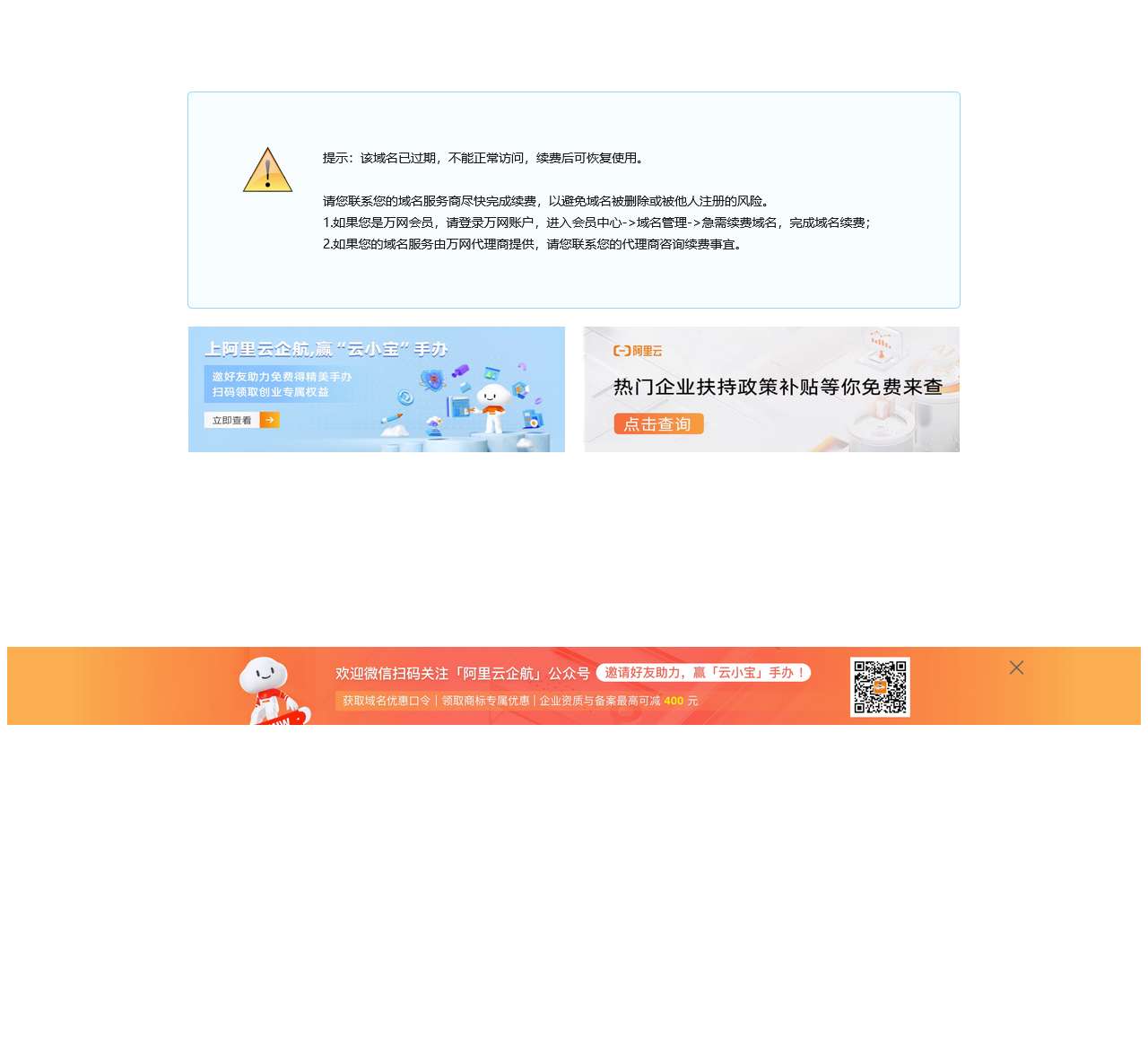 百文网