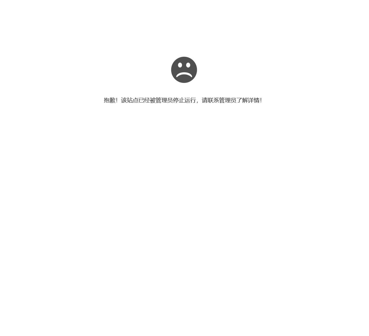 易畅网