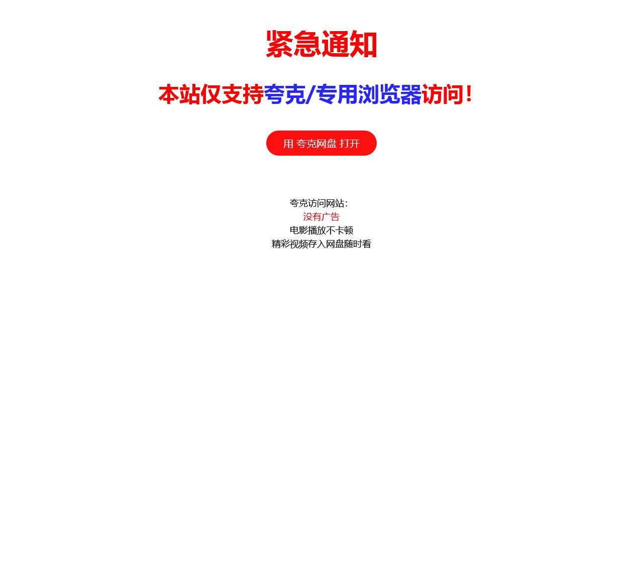 海岸线文学网