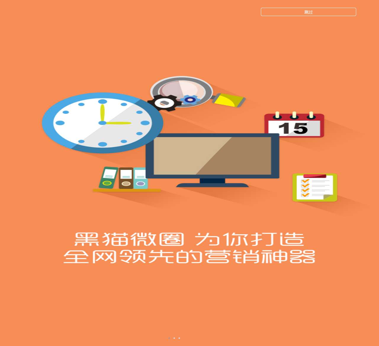 菏泽生活网