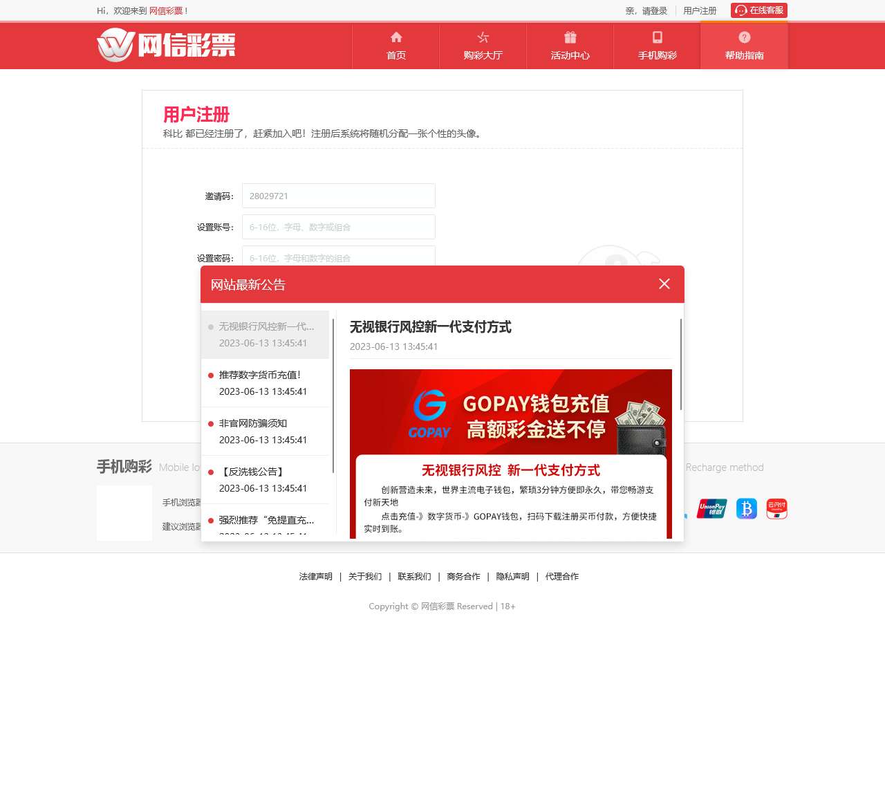 上海强生搬家运输有限公司