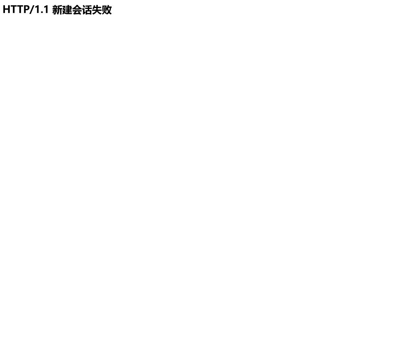 柏康科技