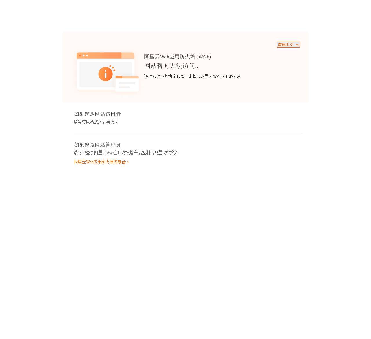 芒果网