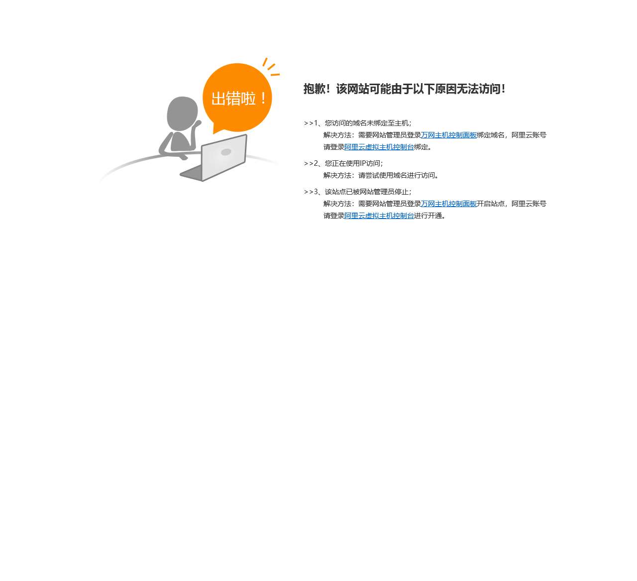 肯德基宅急送官方网站