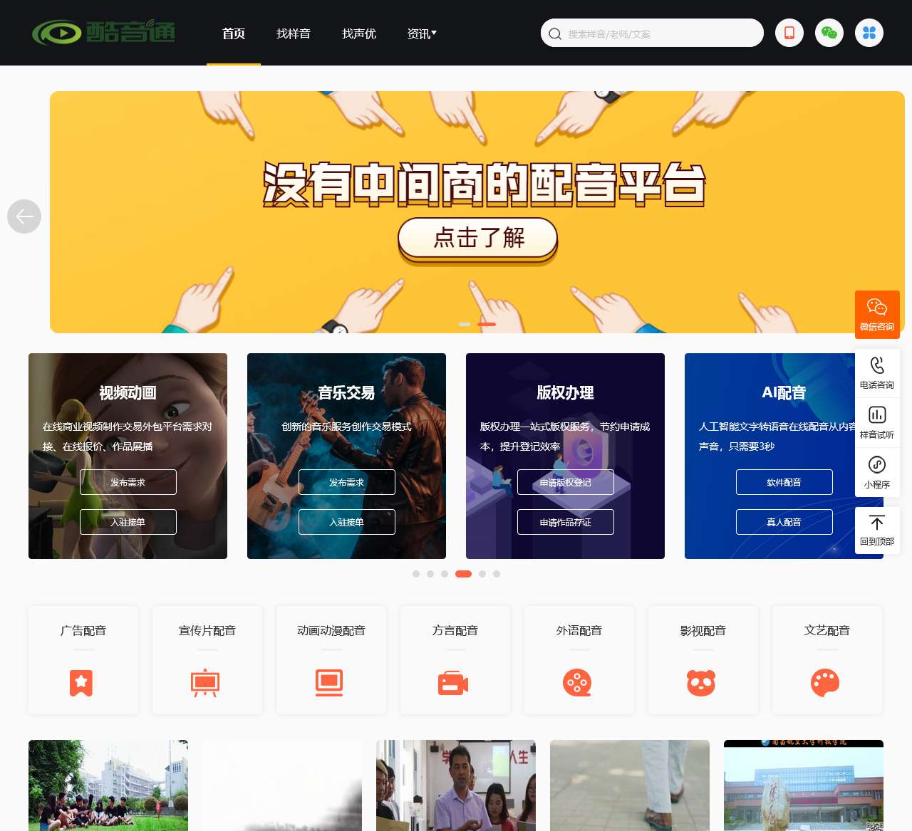熊津化妆品专卖店