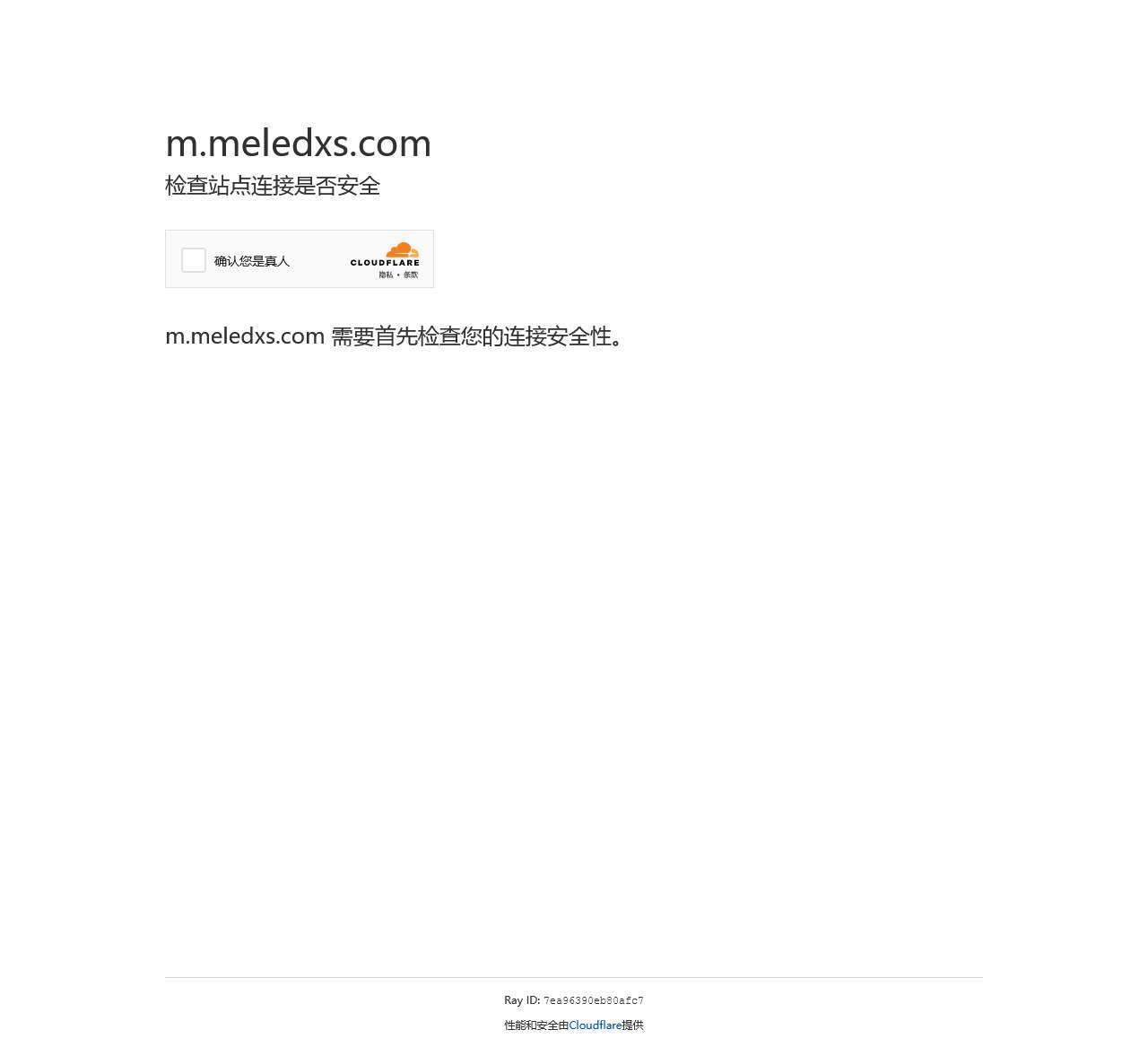 美乐读小说_免费小说_言情小说_穿越小说_小说排行榜_玄幻小说_TXT小说免费下载
