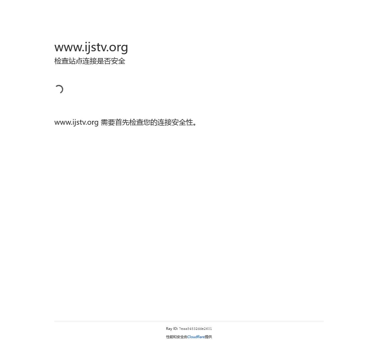 奇奇电影,影视大全免费追剧,奇奇影院