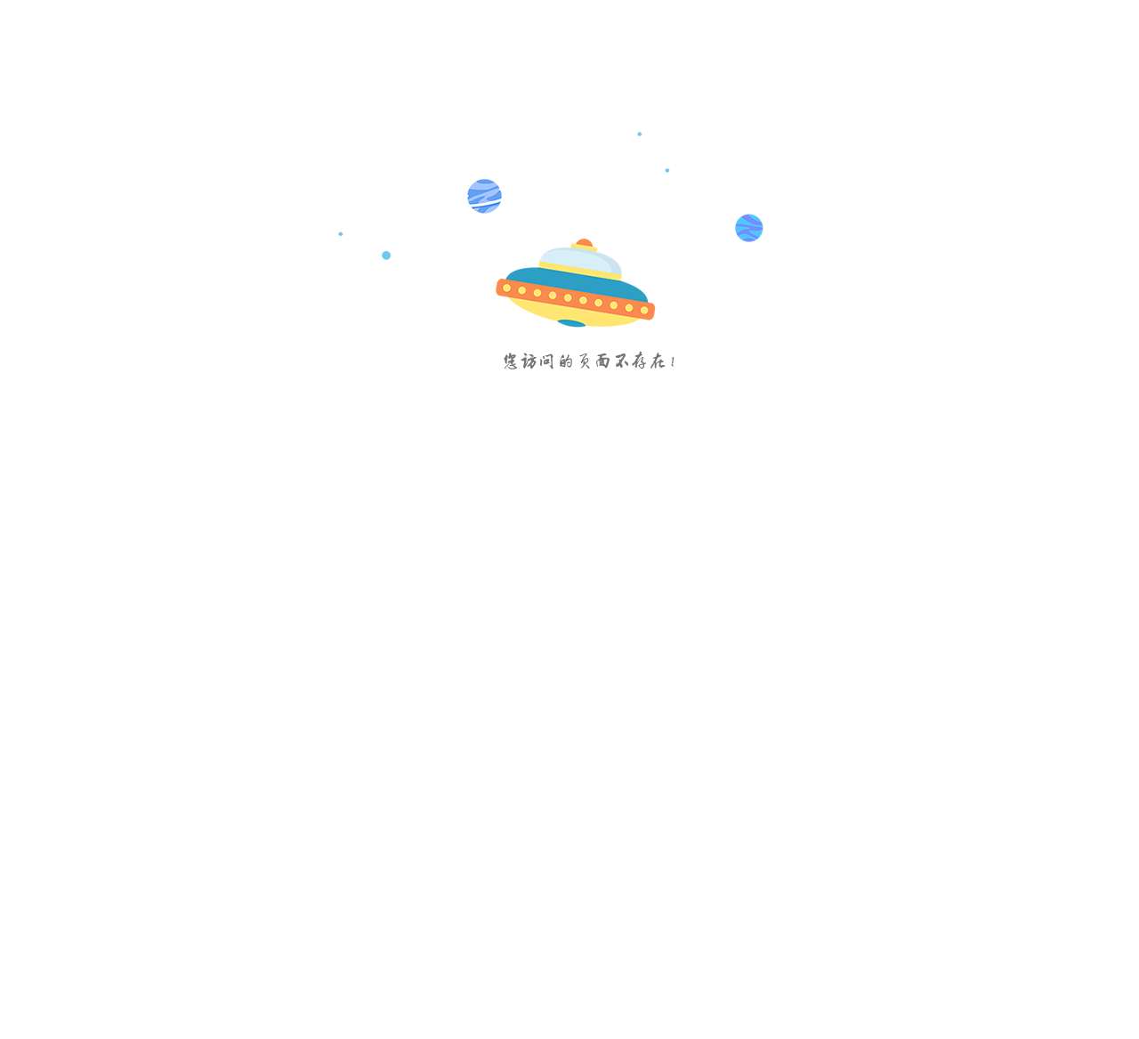 免费绿色的手机游戏_免费最新的手机app下载平台_72游戏网