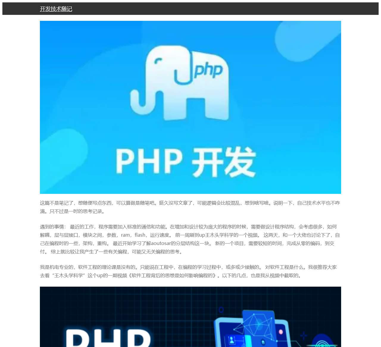 Win7之家_电脑win7win10系统下载_Ghost一键重装Windows系统