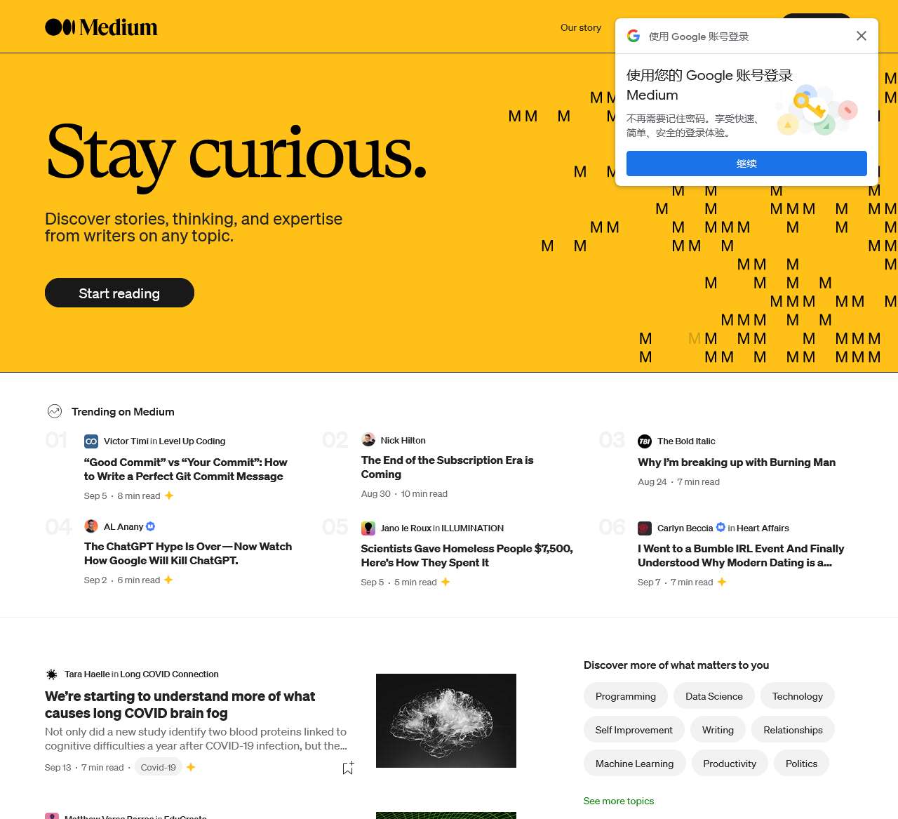 Medium – Where good ideas find you.