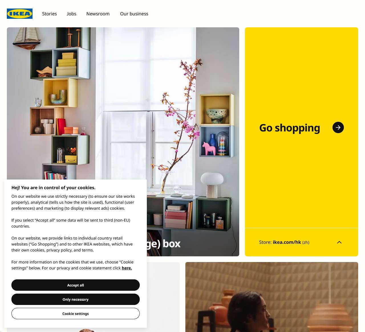 Hej! Welcome to IKEA Global