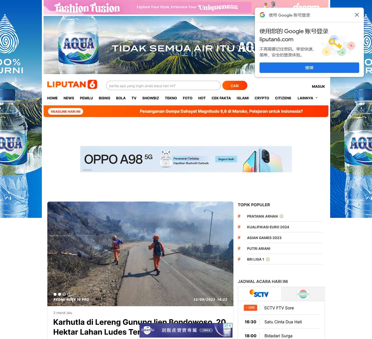 Berita Terkini, Kabar Terbaru Hari Ini Indonesia dan Dunia - Liputan6.com