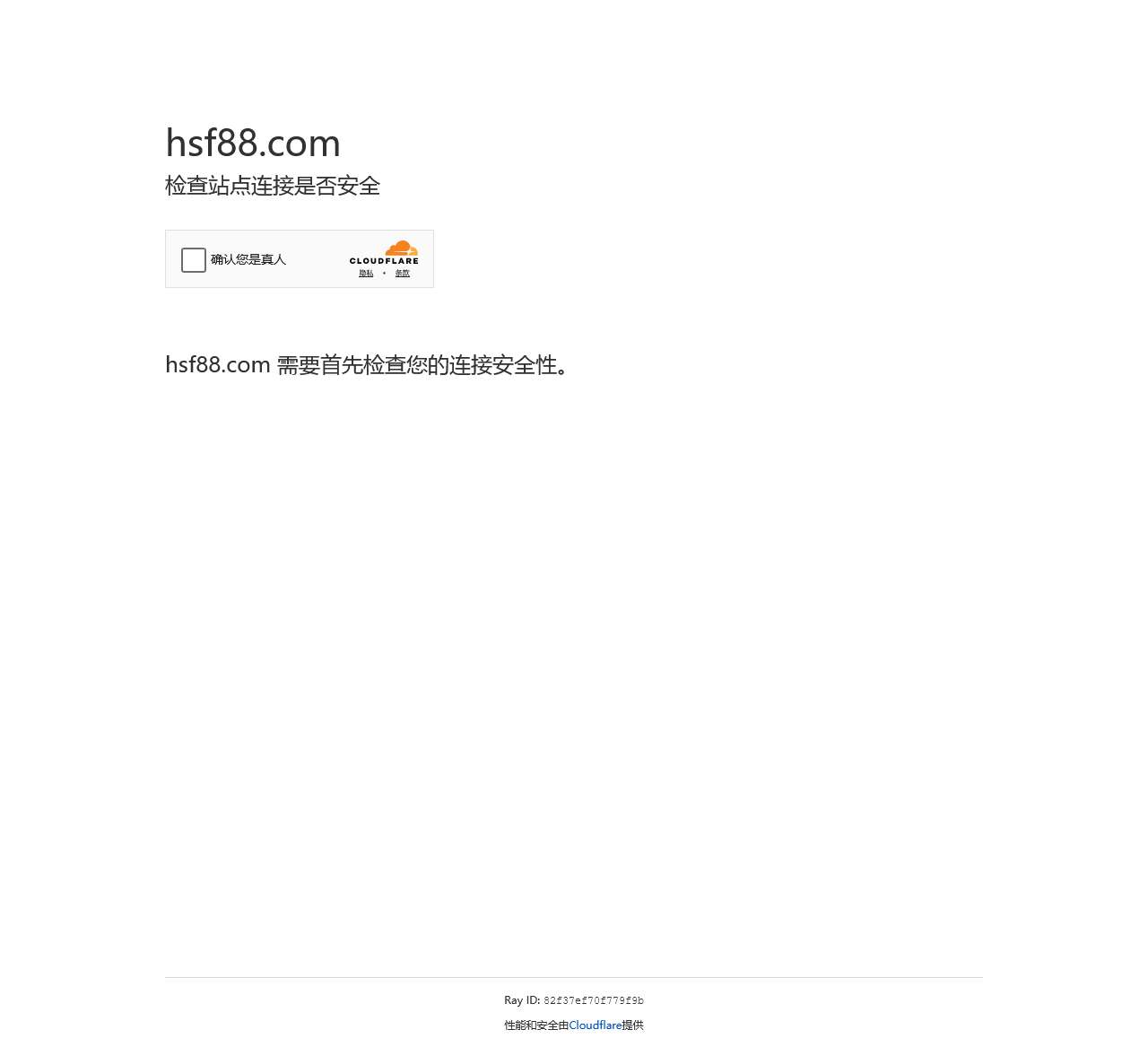 直播吧-足球直播,直播8,免费无插件NBA直播吧,直播吧手机版官方