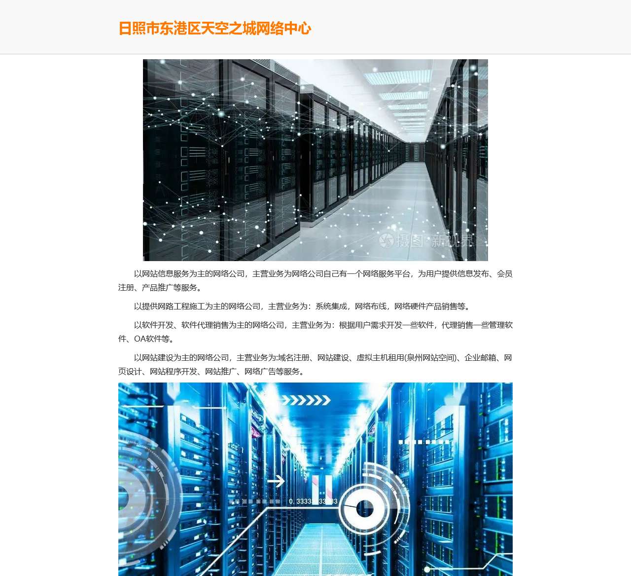 www.eweizu.com