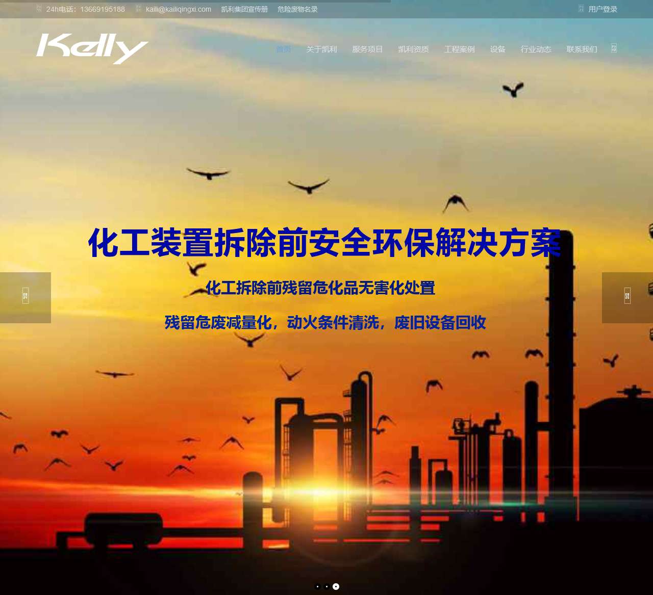 数据库错误