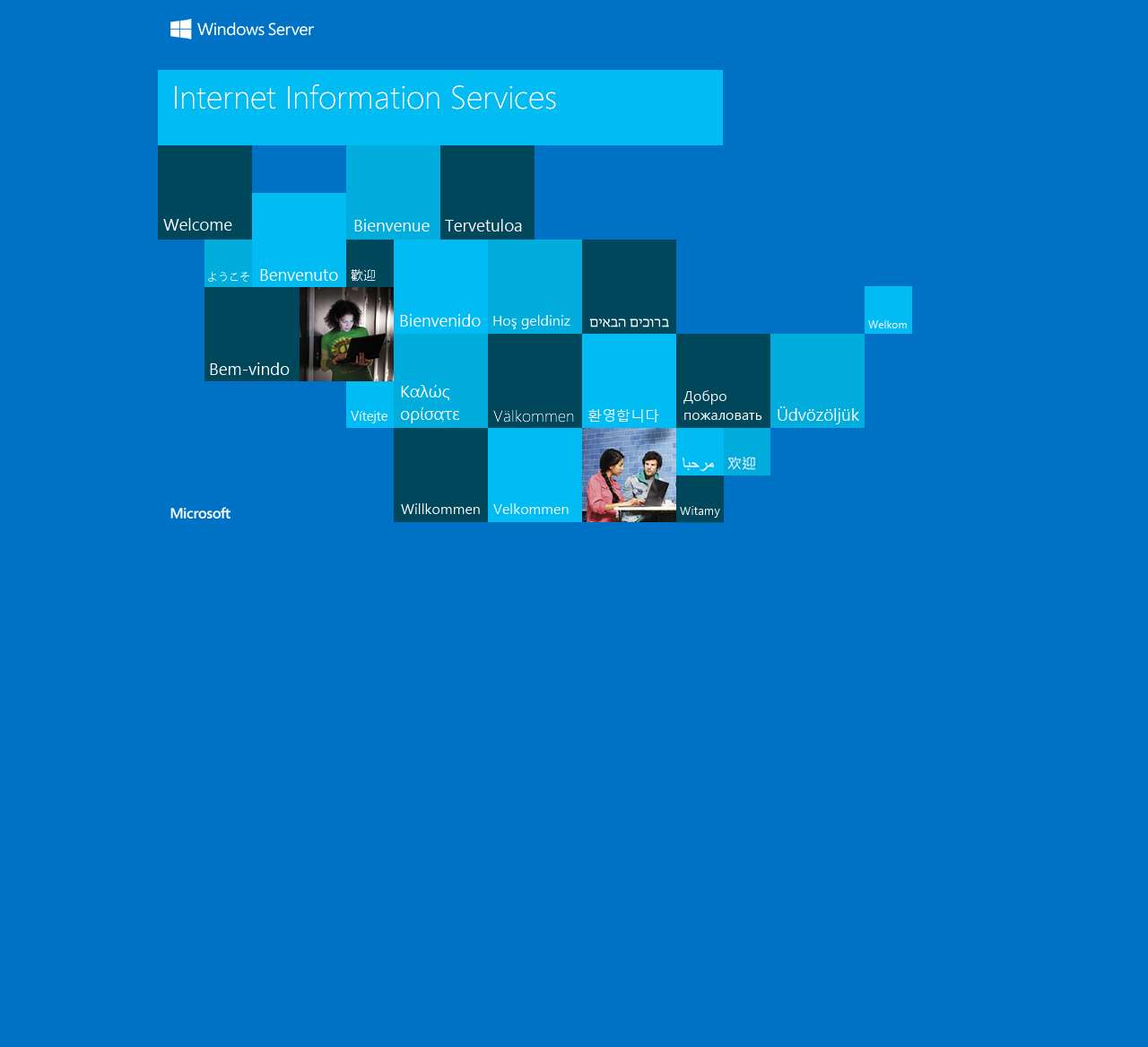 IIS Windows Server