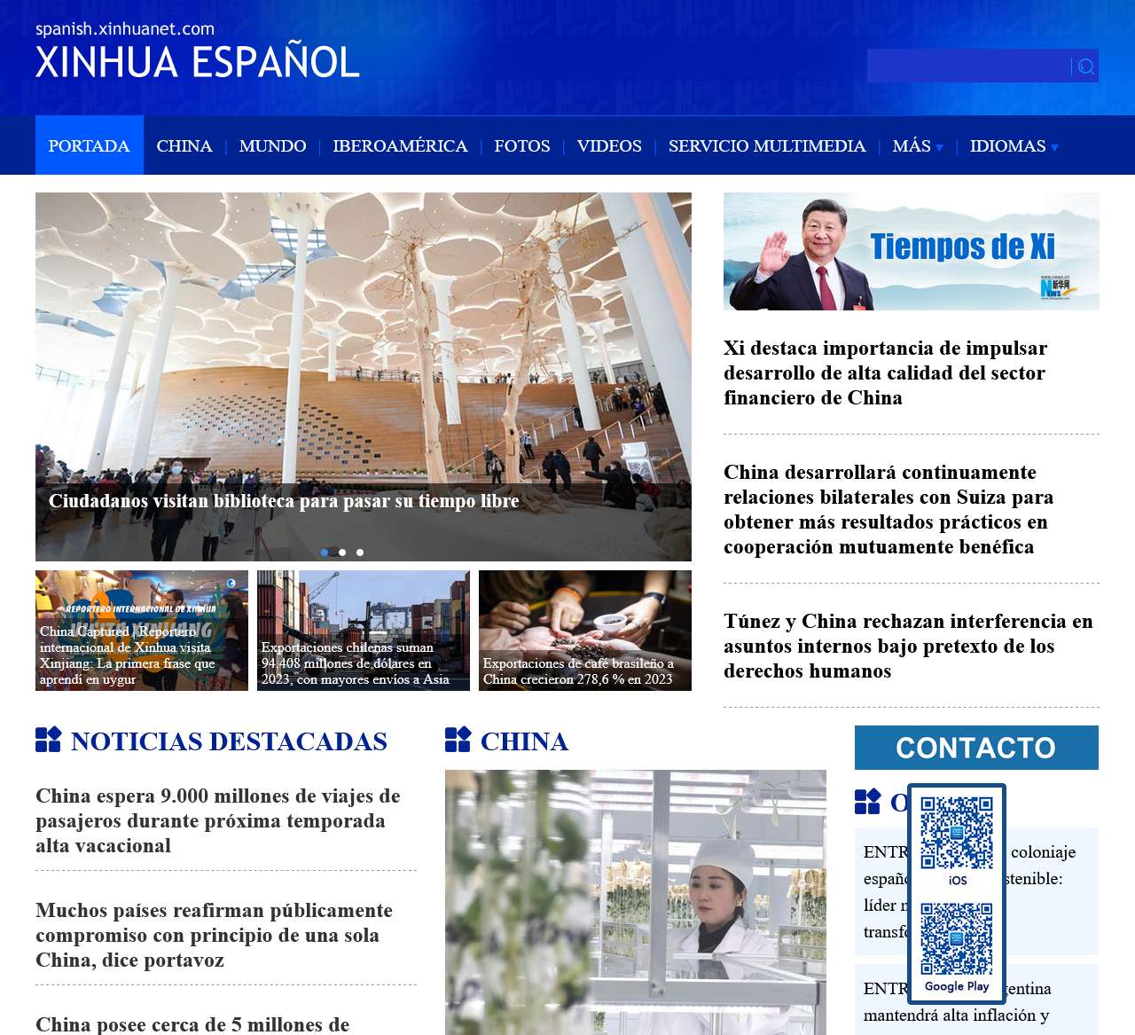 Xinhua Español: Información global en español. Actualidad, China, internacional, iberoamérica,economía, deportes, sociedad, opinión, comidas, viajes.