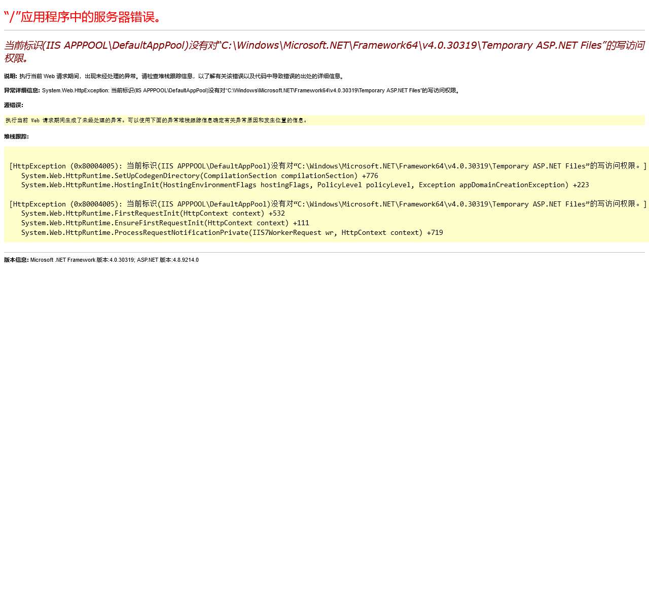 www.hnhshx.cn