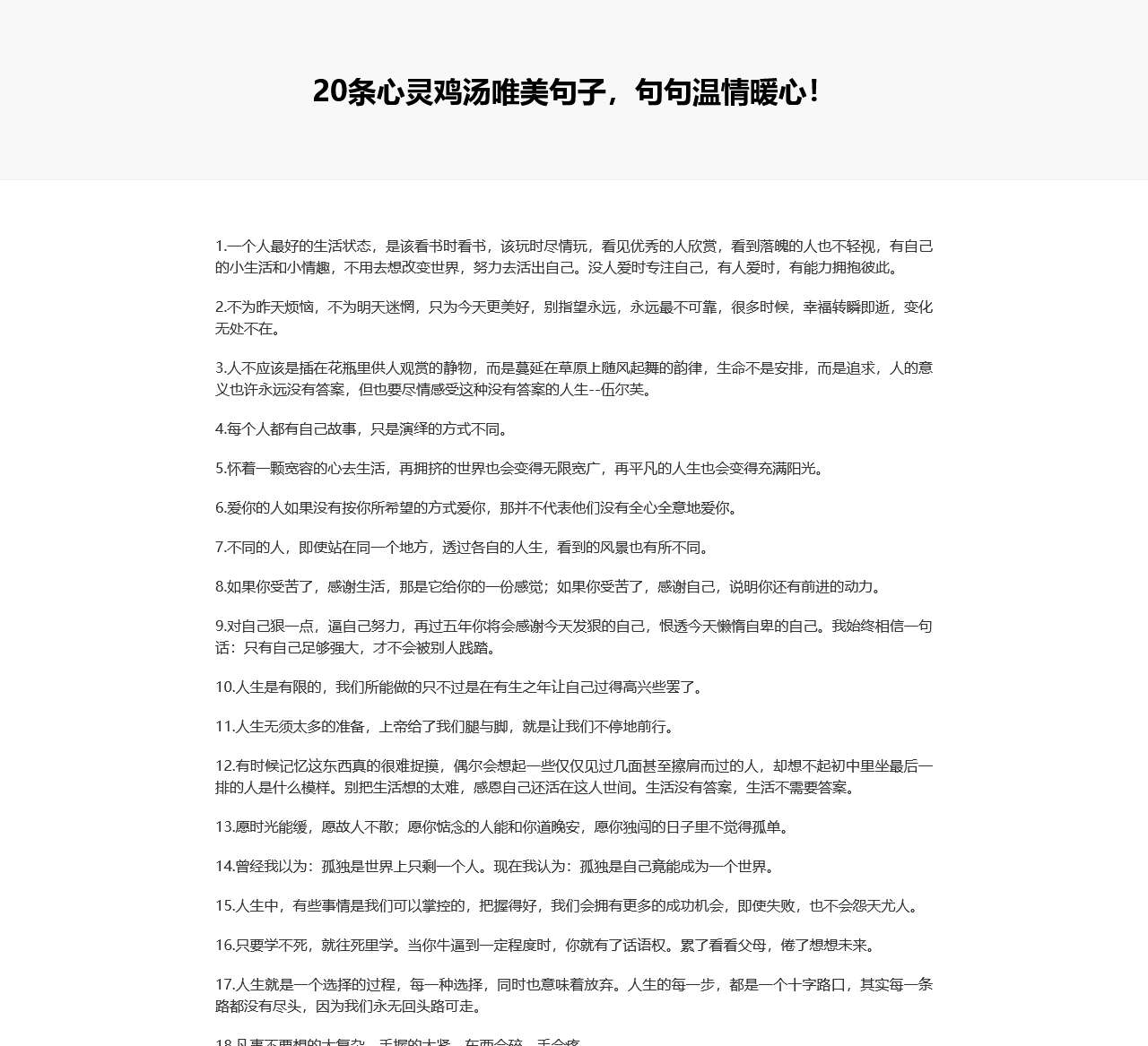 宝贝之家 - 专注母婴的育儿网站