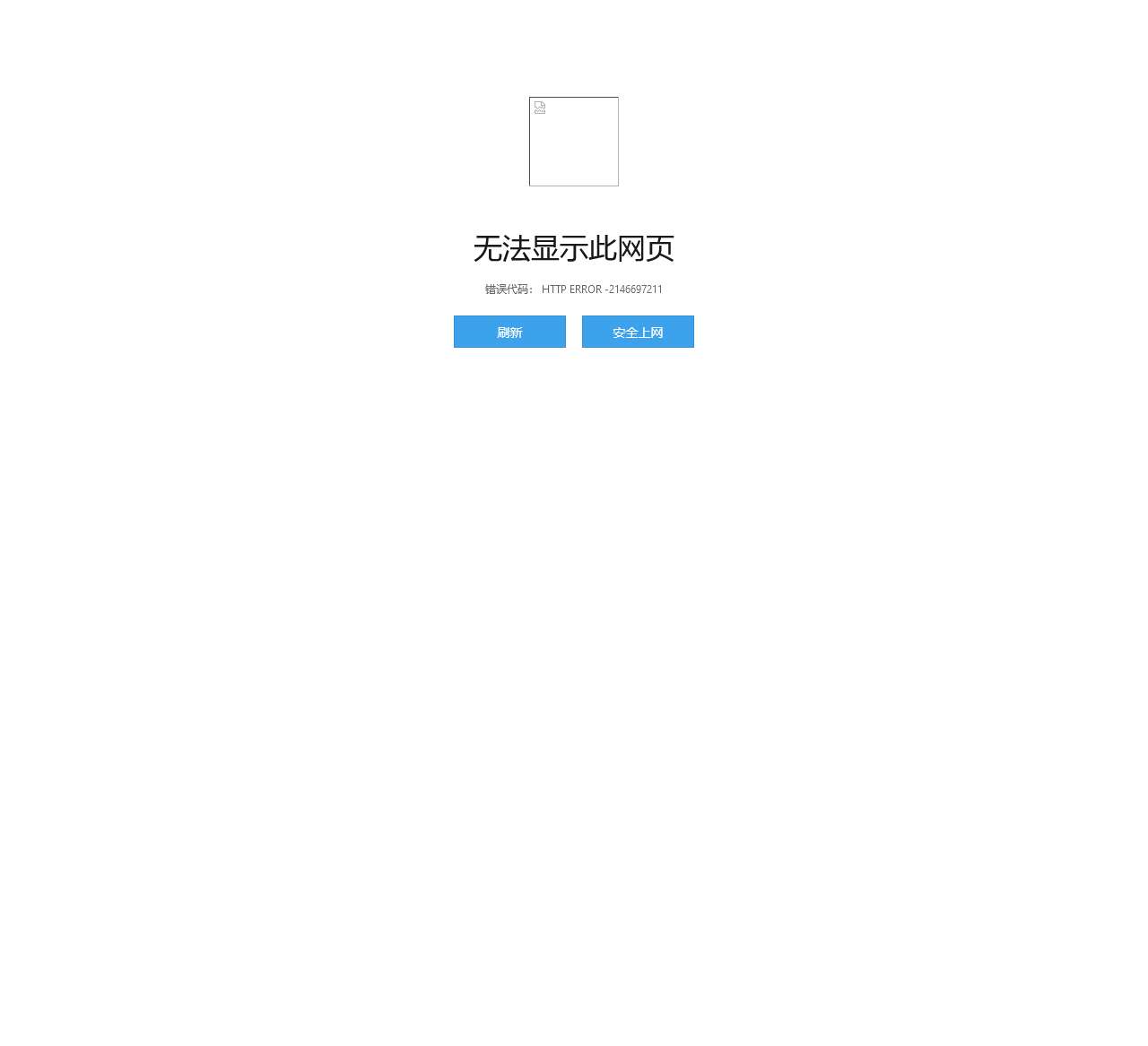 www.qdjtsyjc.com