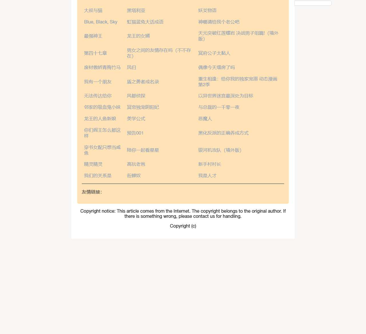 首 页