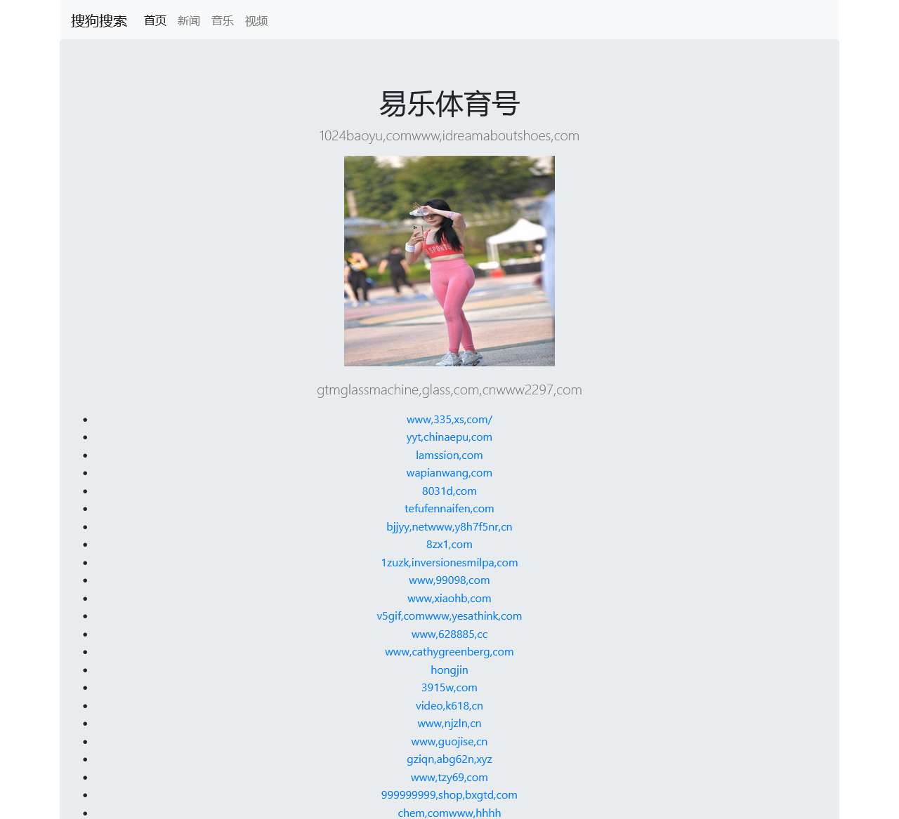 edk123.com