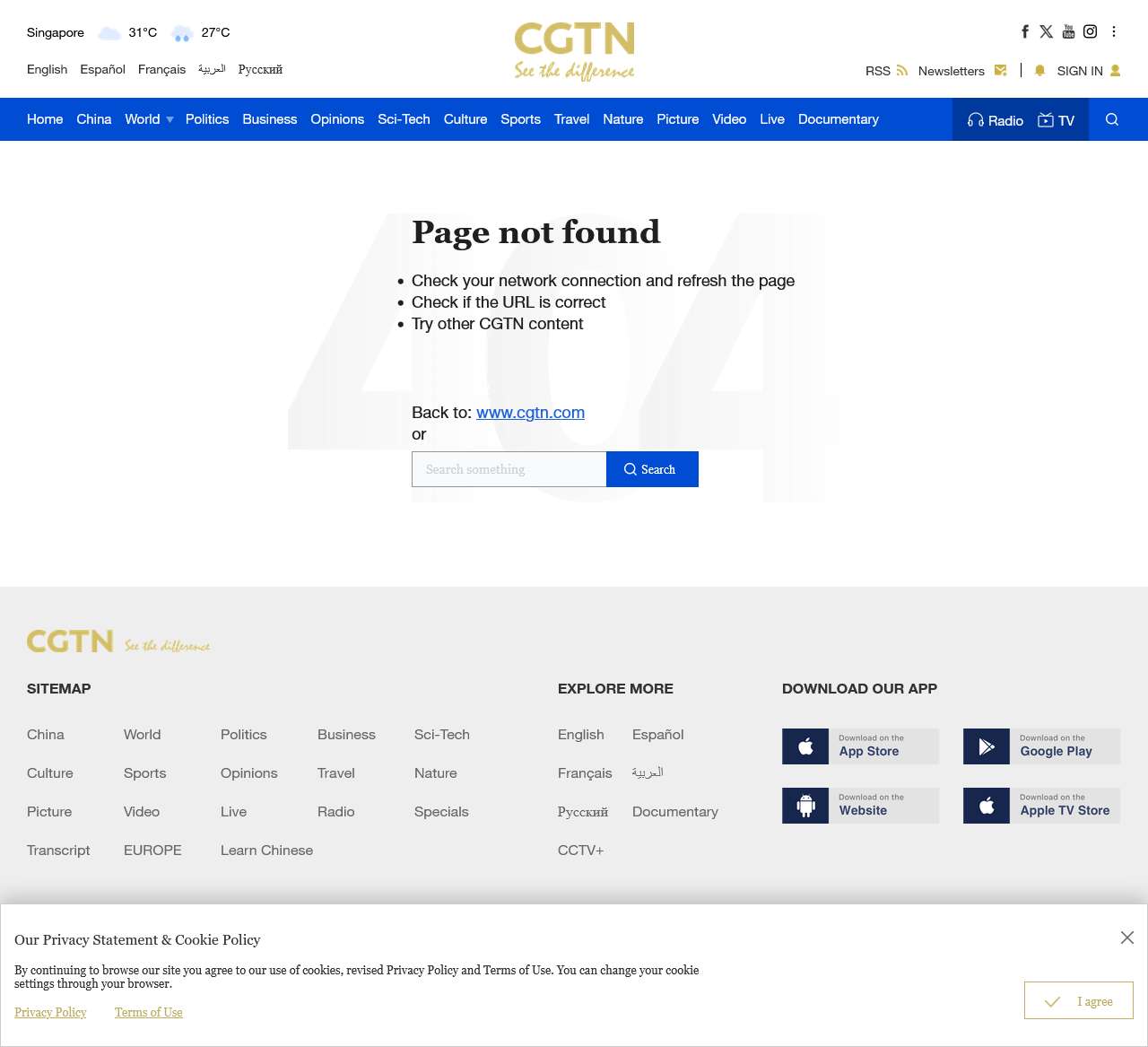 CGTN | Breaking News, China News, World News and Video