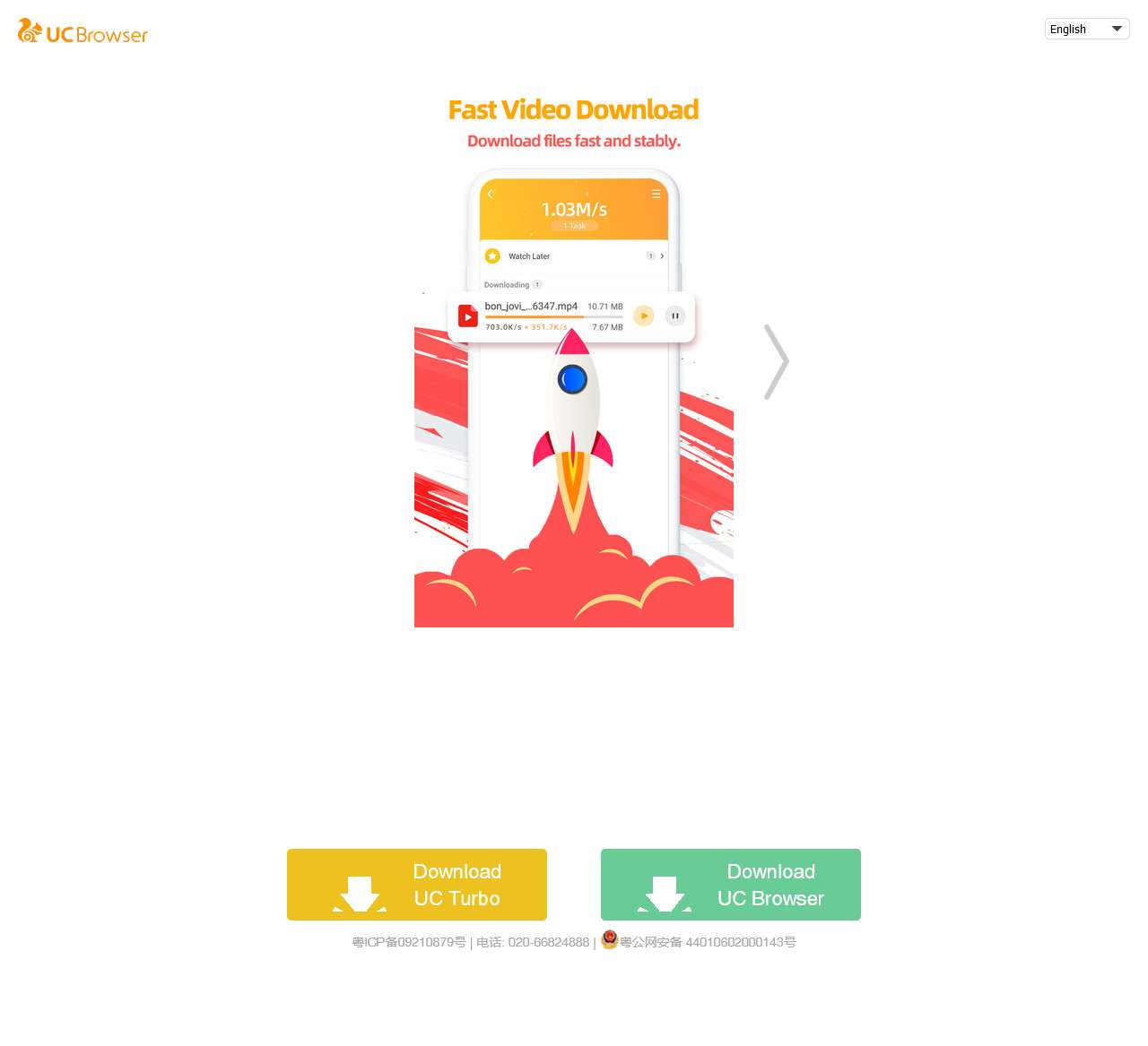 UC Browser - Fast video downloader,20GB free cloud storage,download UC Browser