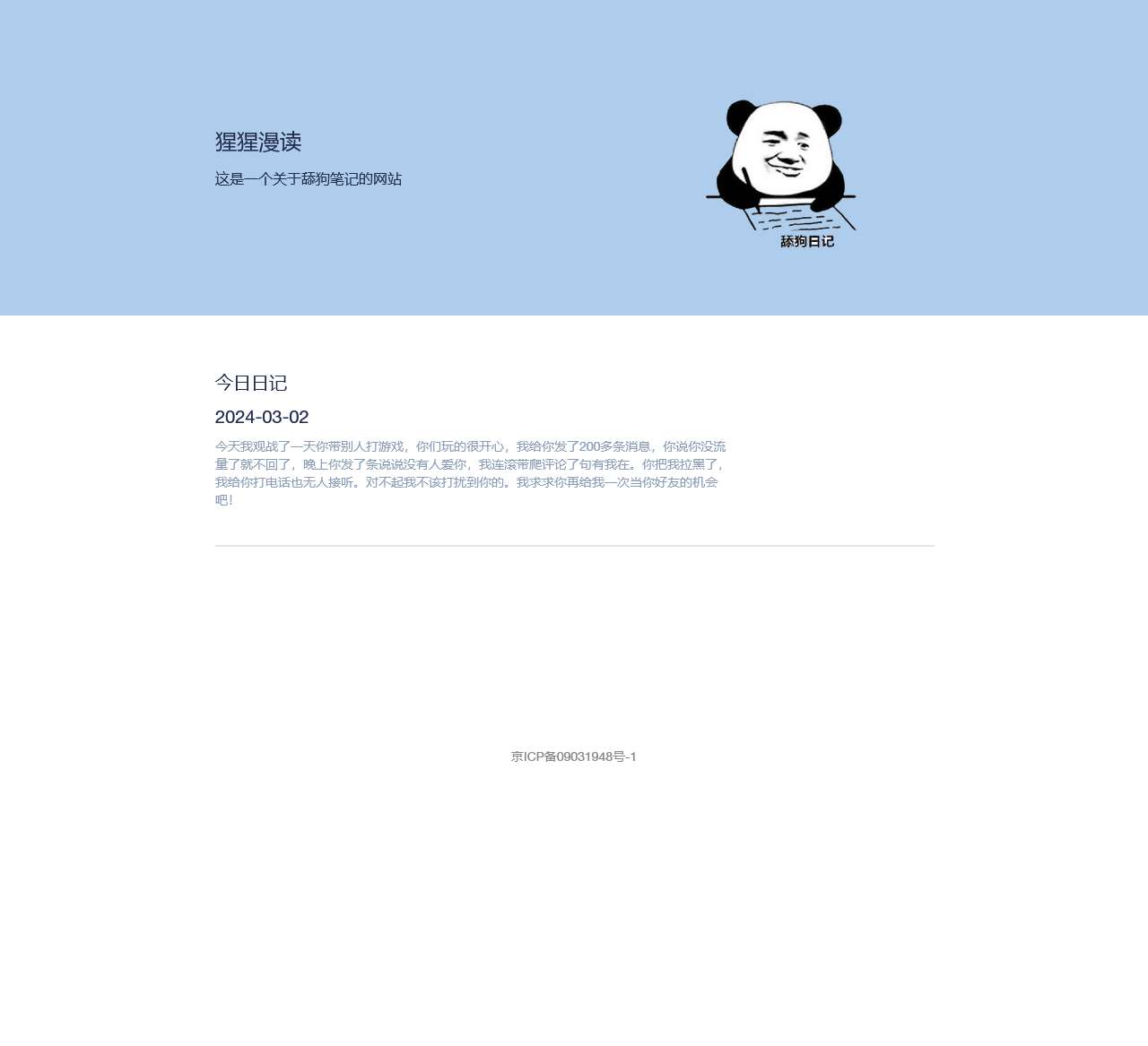 onlinece.com.cn