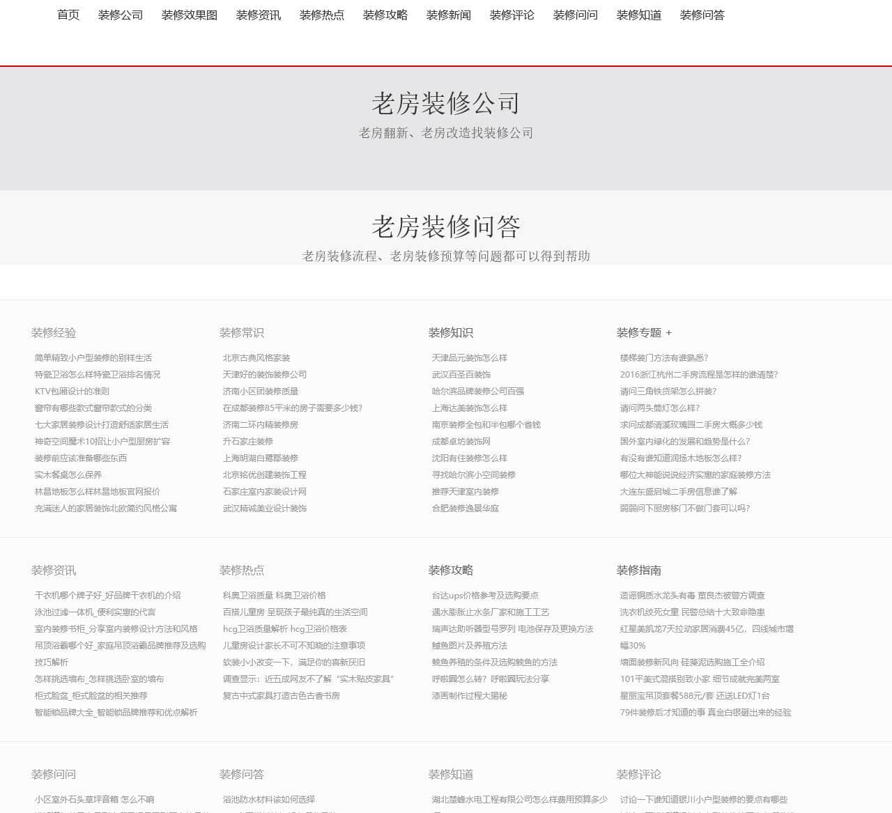 axd-v.com