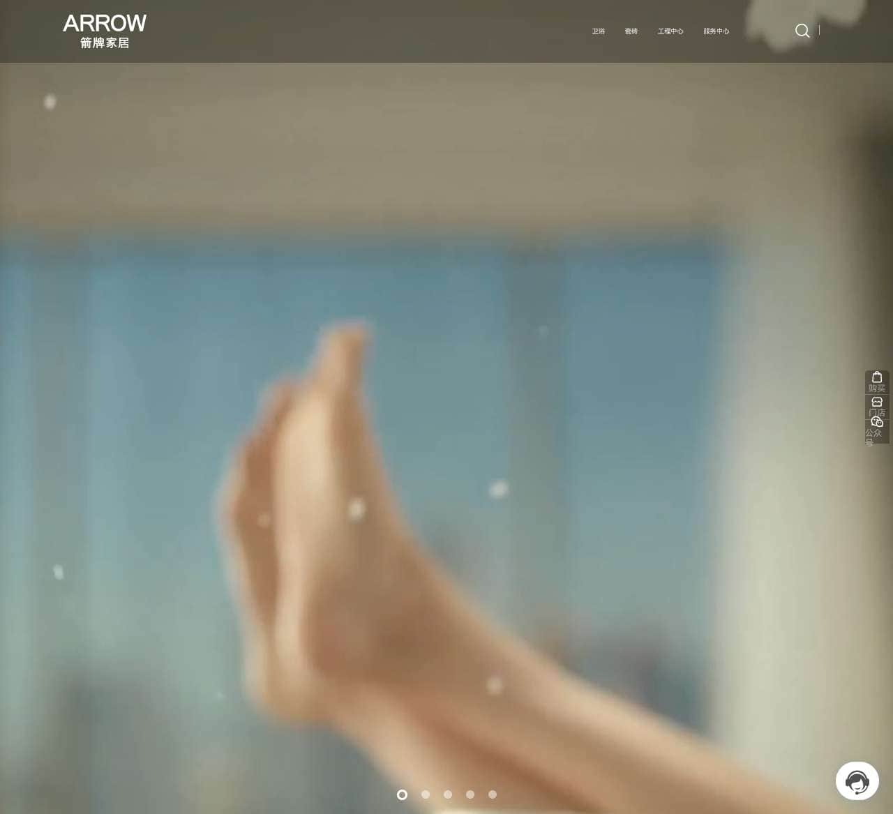 Service Unavailable