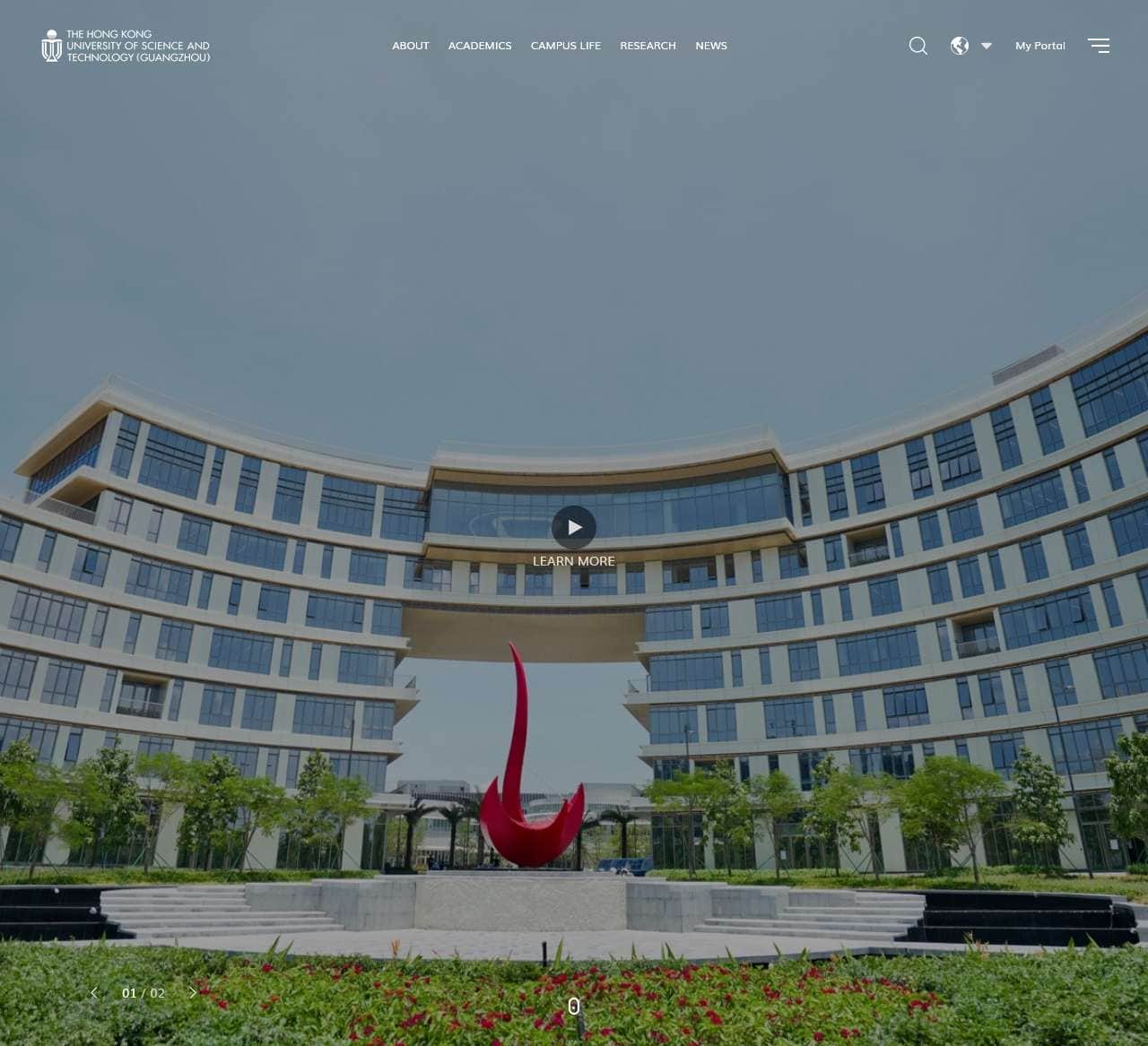 The Hong Kong University of Science and Technology (Guangzhou)