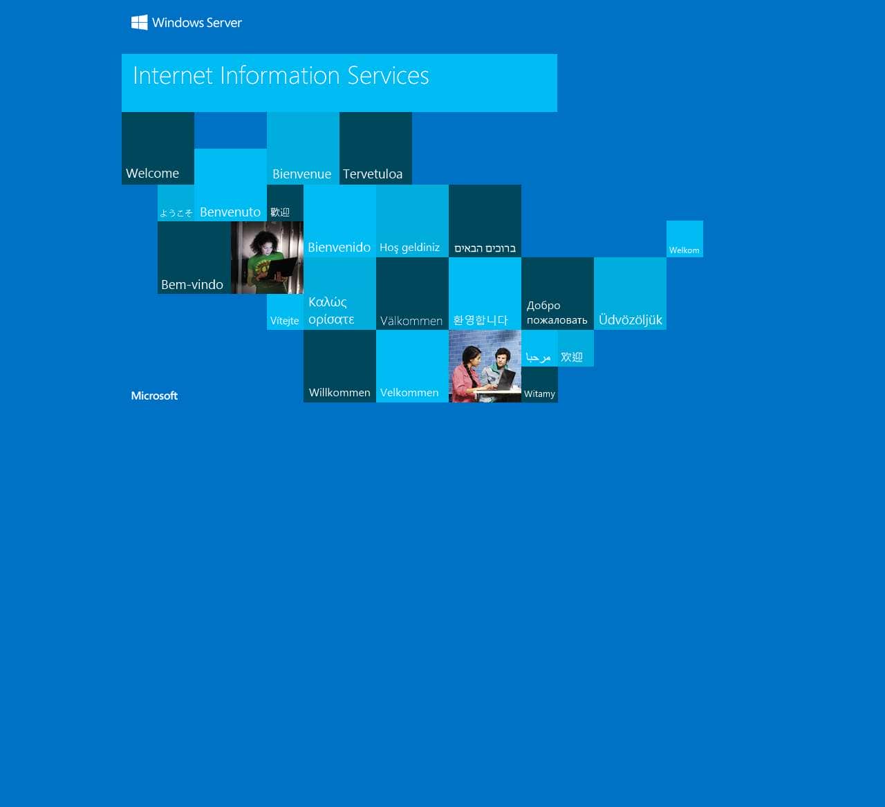 IIS Windows Server