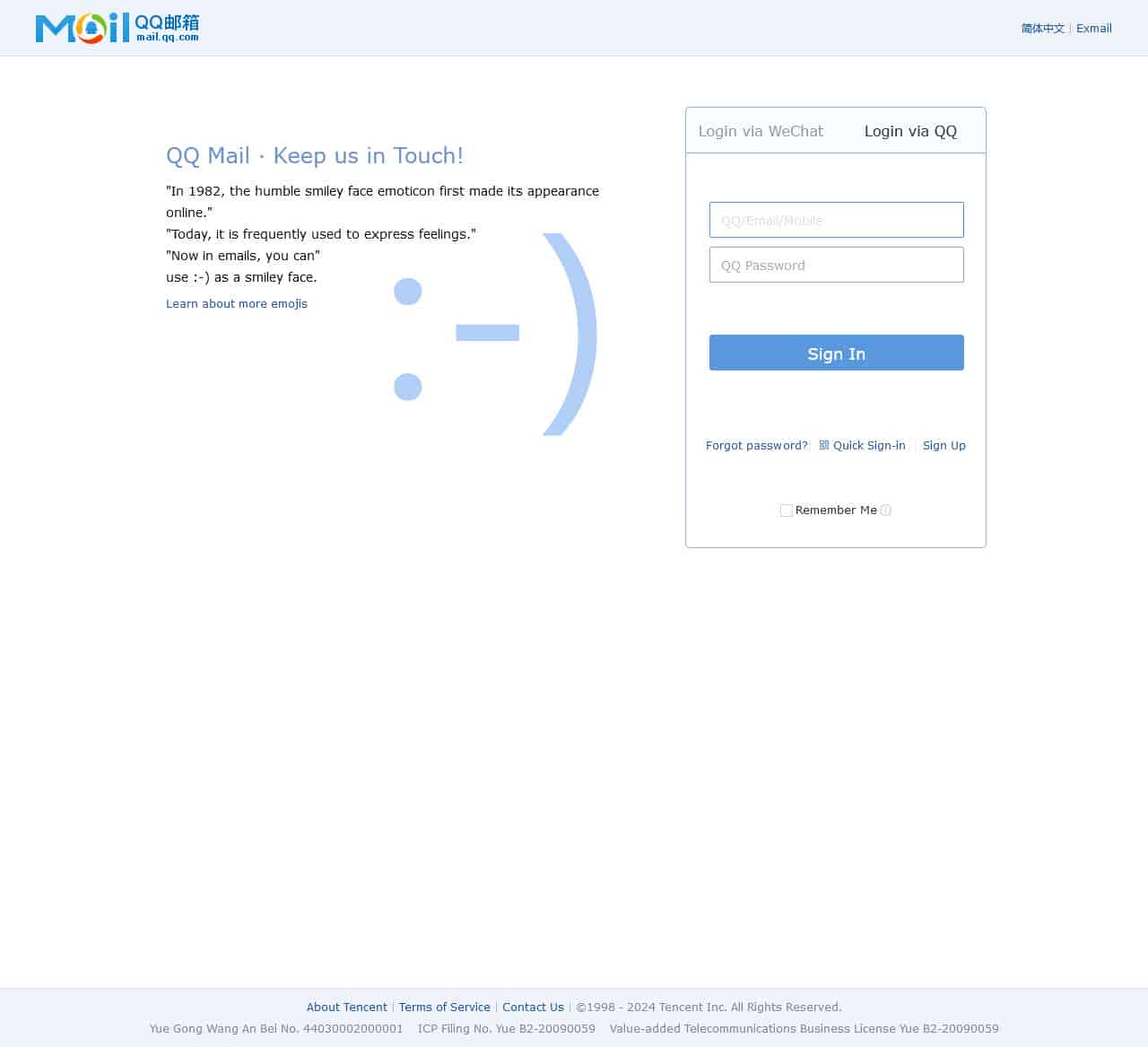 Log in to QQ Mail