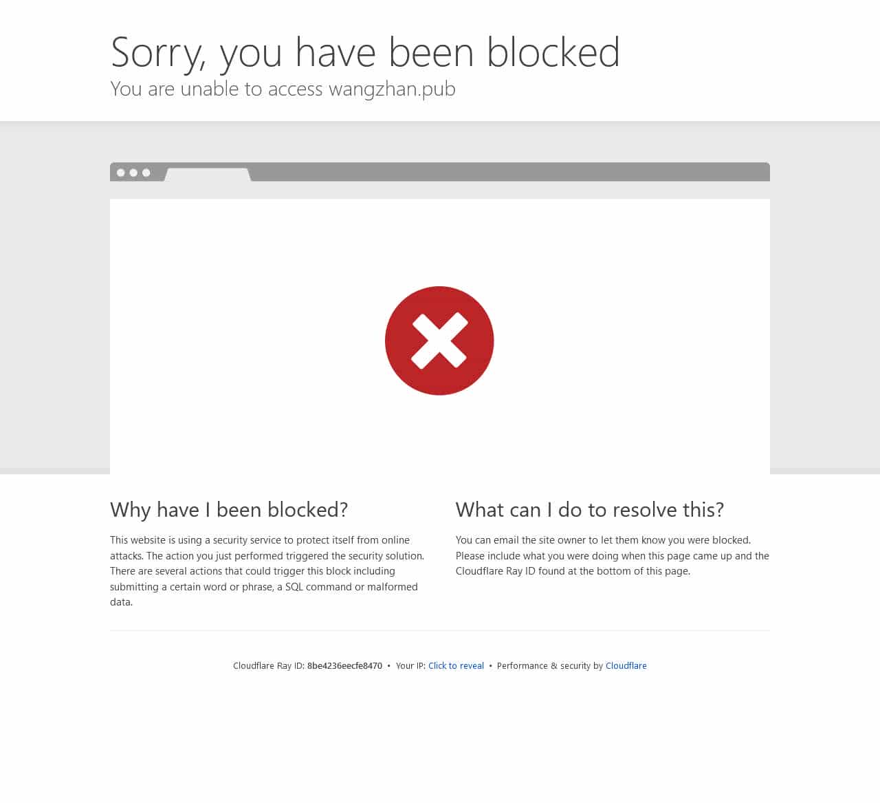 Attention Required! | Cloudflare
