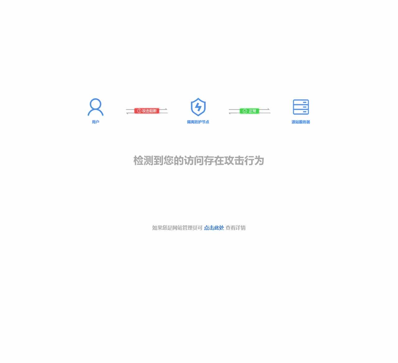 北京大兴国际机场