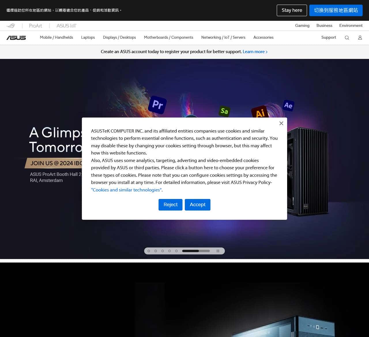 ASUS Global