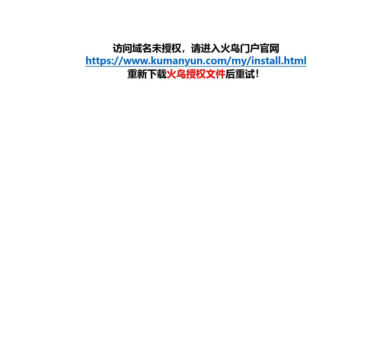 hezegd.com