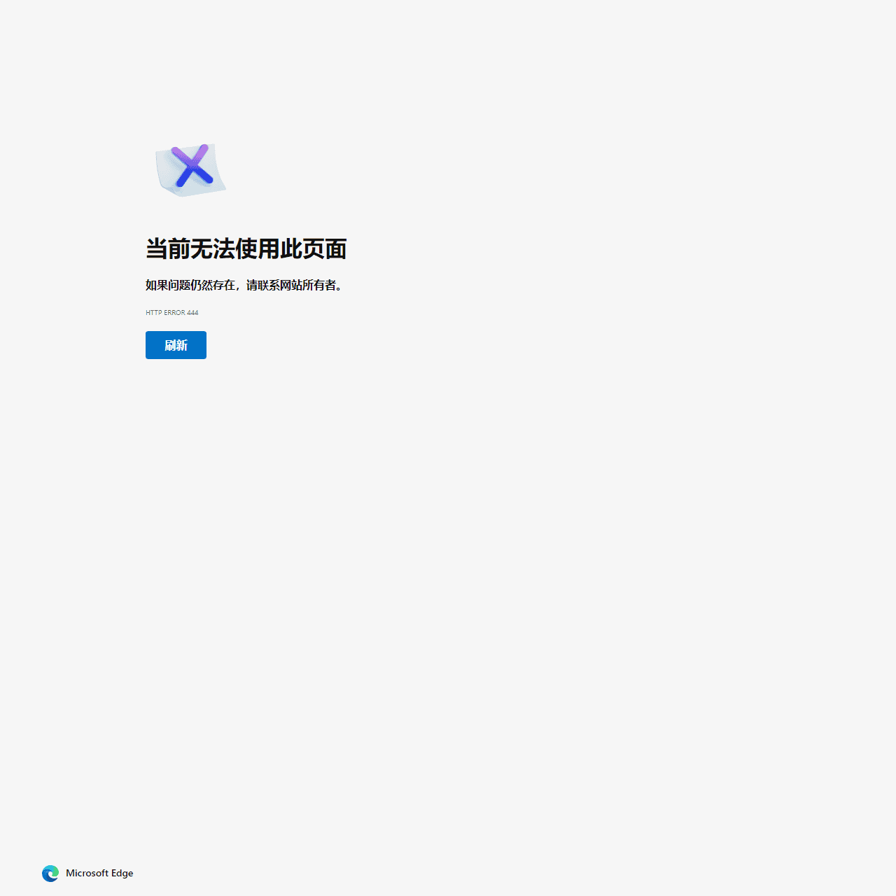 sh-yixun.com