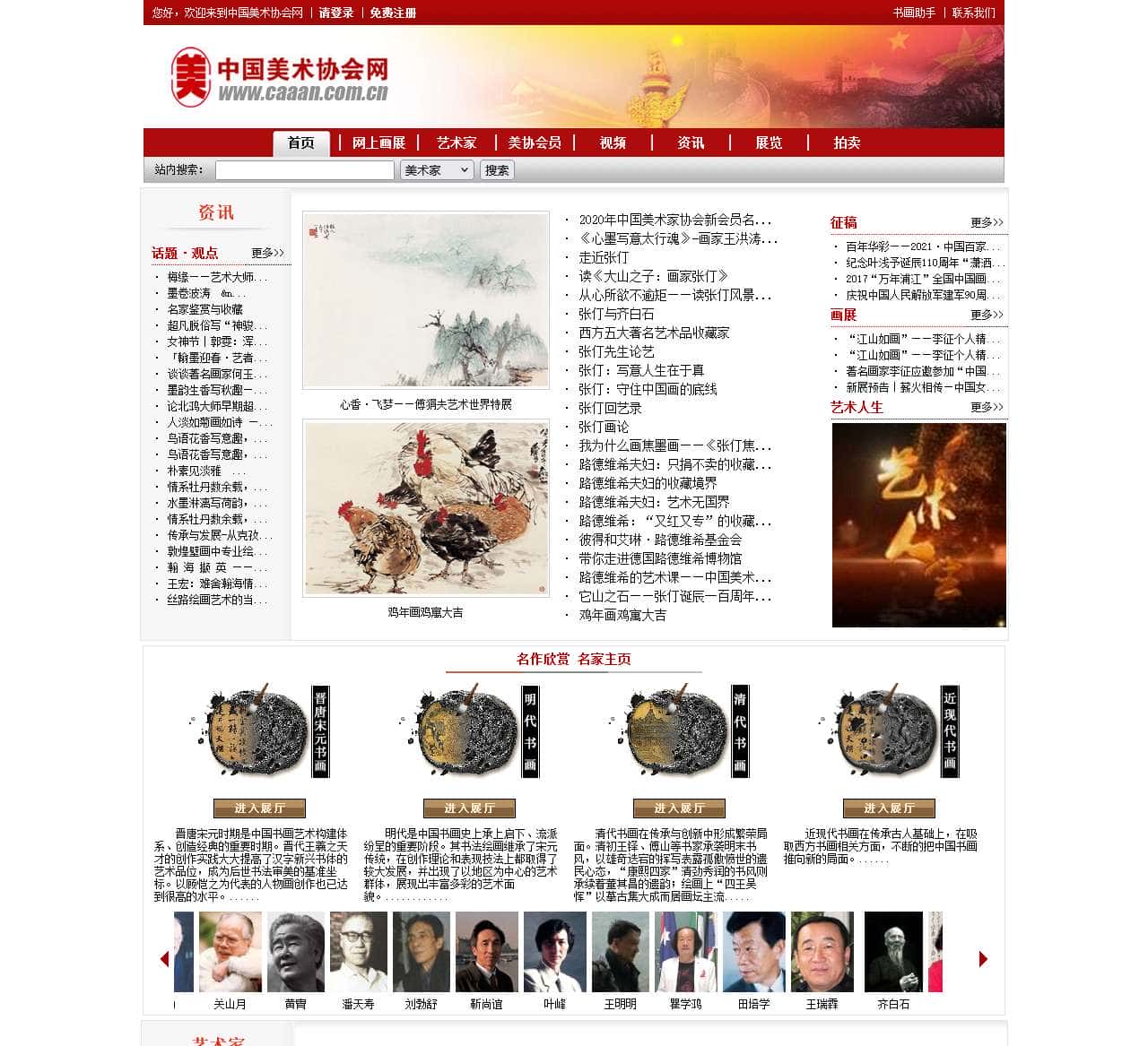 mxhy.cn