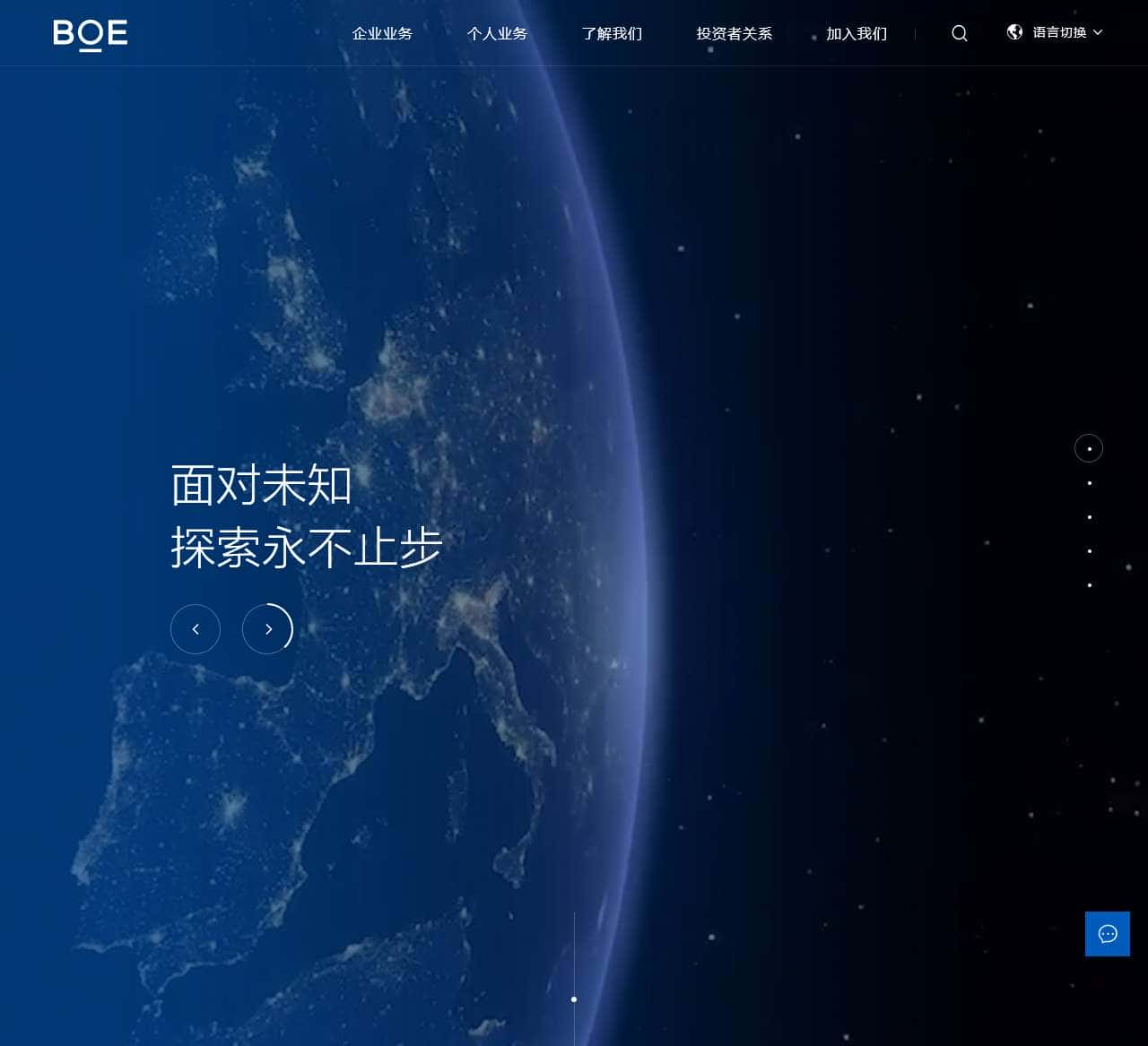 京东方科技集团股份有限公司