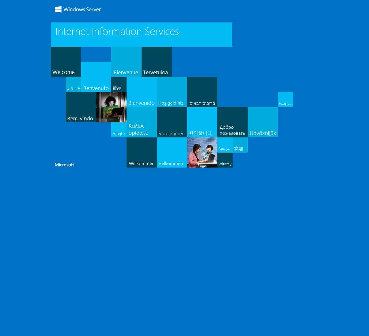 IIS Windows Server