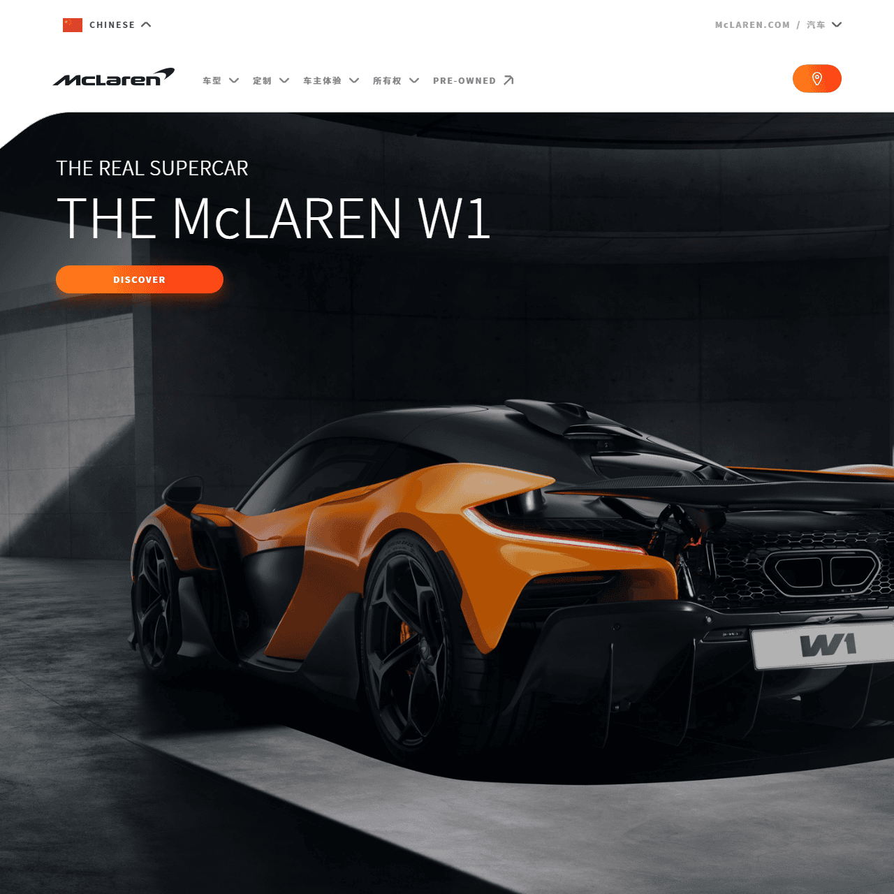 The Official Website of McLaren Automotive
